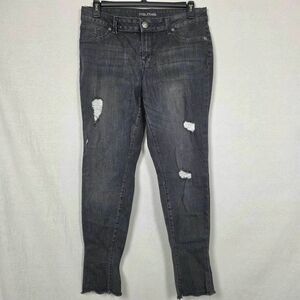 Maurices Distressed Gray Skinny Jeans L Short Raw Hem